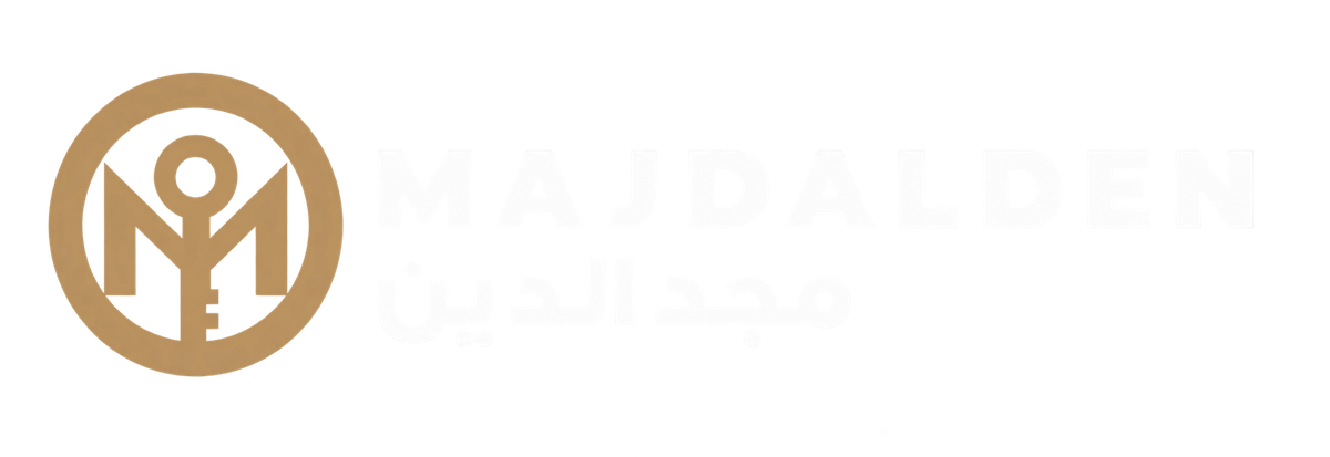 Majdalden — مجد الدين