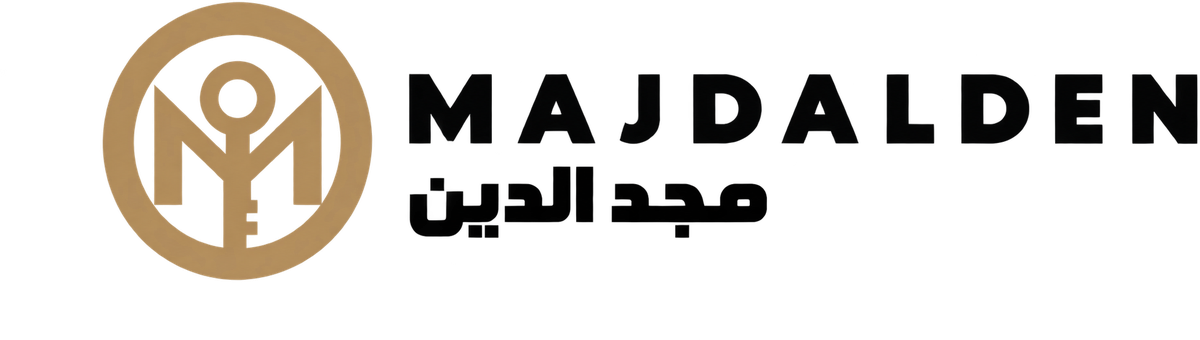 Majdalden — مجد الدين